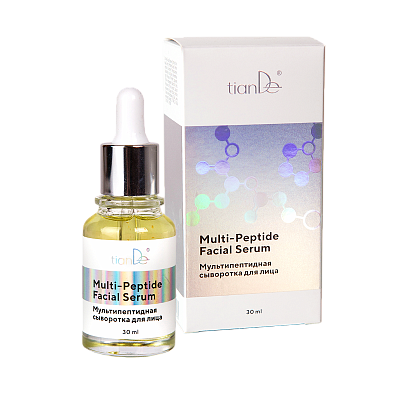 Мулти-пептиден серум за лице