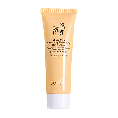 навлажнувачки крем за раце од овчо млеко