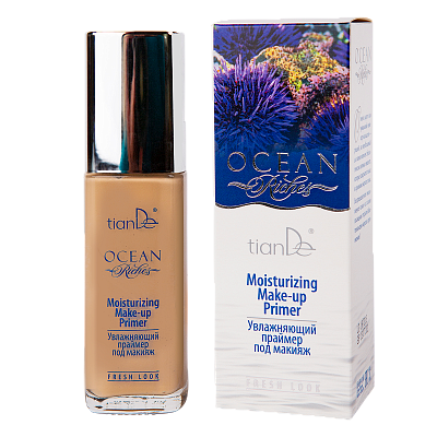 Прајмер за лице