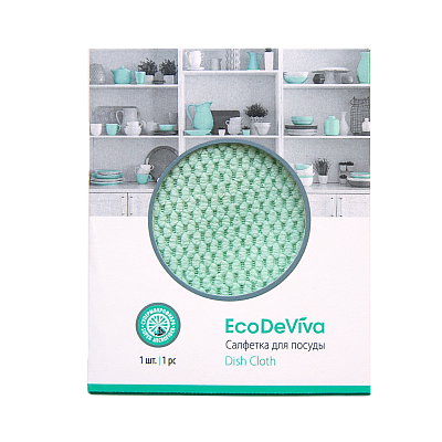 Крпа за миење садови