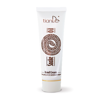 Крем за раце од змиско сало