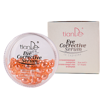 Околуочен корективен серум во капсули