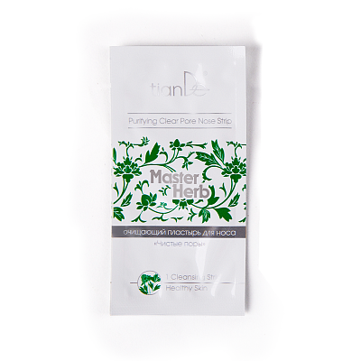 Маска за чистење на порите на носот,