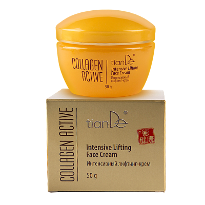 Интензивен лифтинг крем,Collagen Active