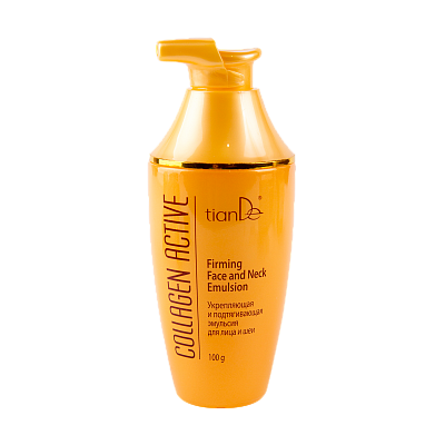 Колагенска емулзија за лице и врат