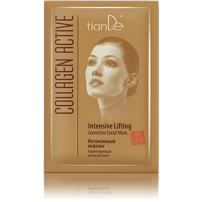 Интензивена лифтинг маска за лице