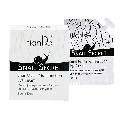 Мултифункционален крем за околуочи од муцин, секрет од полжав