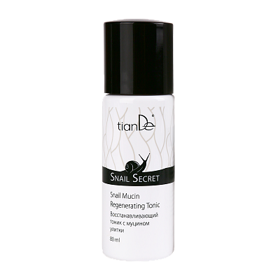 Регенеративен тоник-бустер со муцин “Snail Secret” , 80 мл.