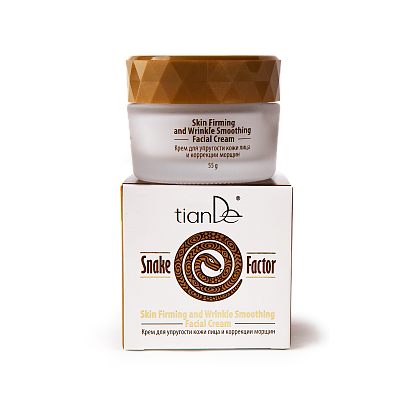 Крем за лице против брчки “ Змиски Фактор “