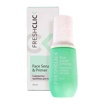 Серум и прајмер за лице
