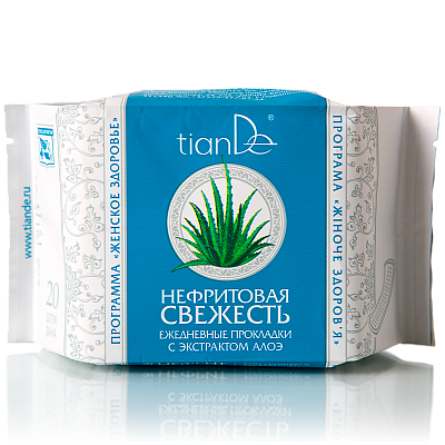 Нефритова свежина секојдневни дамски влошки, Алое