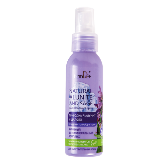Природен алунитен спреј