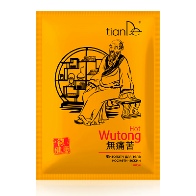 Козметичка фито лепенка за тело “Вутонг”