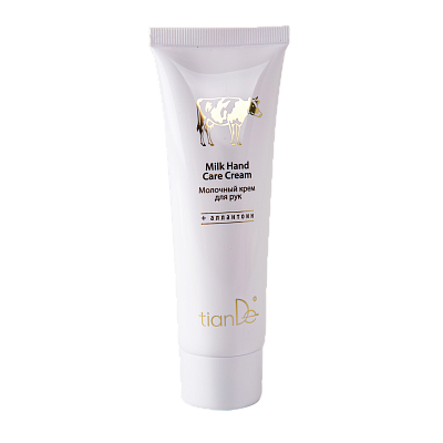Млечен крем за раце
