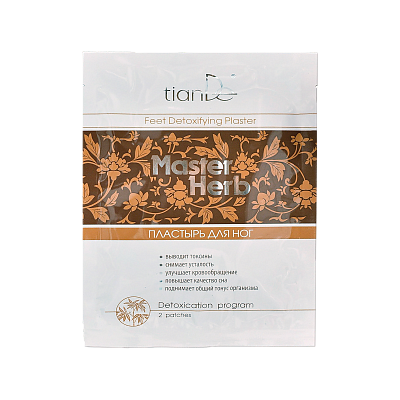 Фластер за детоксикација “Master herb”