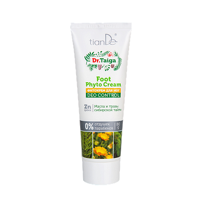 Фито крем за стапала
