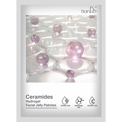 Маски за лице со хидрогел,