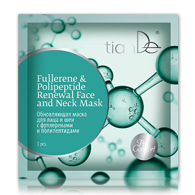 Маска за обновување на лице и врат со фулерени(антиоксиданти) и полипептиди