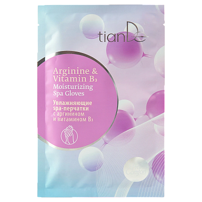 Навлажнувачки спа ракавици со аргинин и витамин Б3