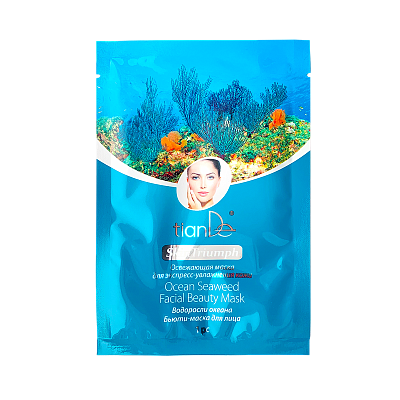 Маска за убавина на лице од океански алги