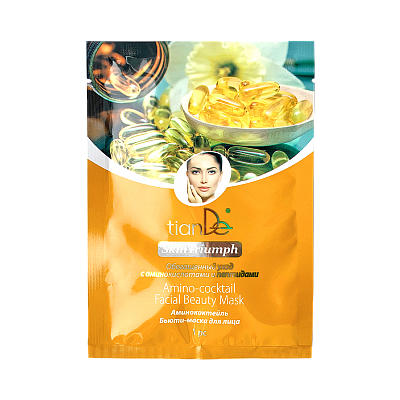Амино-коктел маска за убавина на лице