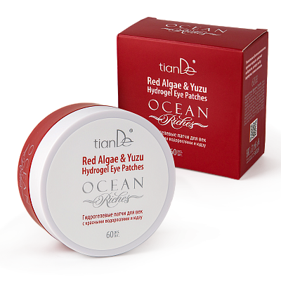 Лепенки за очи од црвени алги и Yuzu Hydrogel