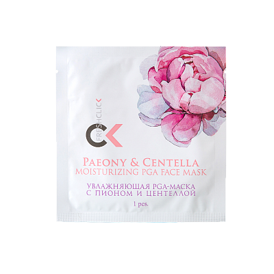 Хидратантна PGA маска за лице со божур и азиска центела