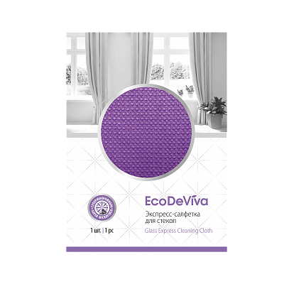 Експресна крпа за чистење стакло