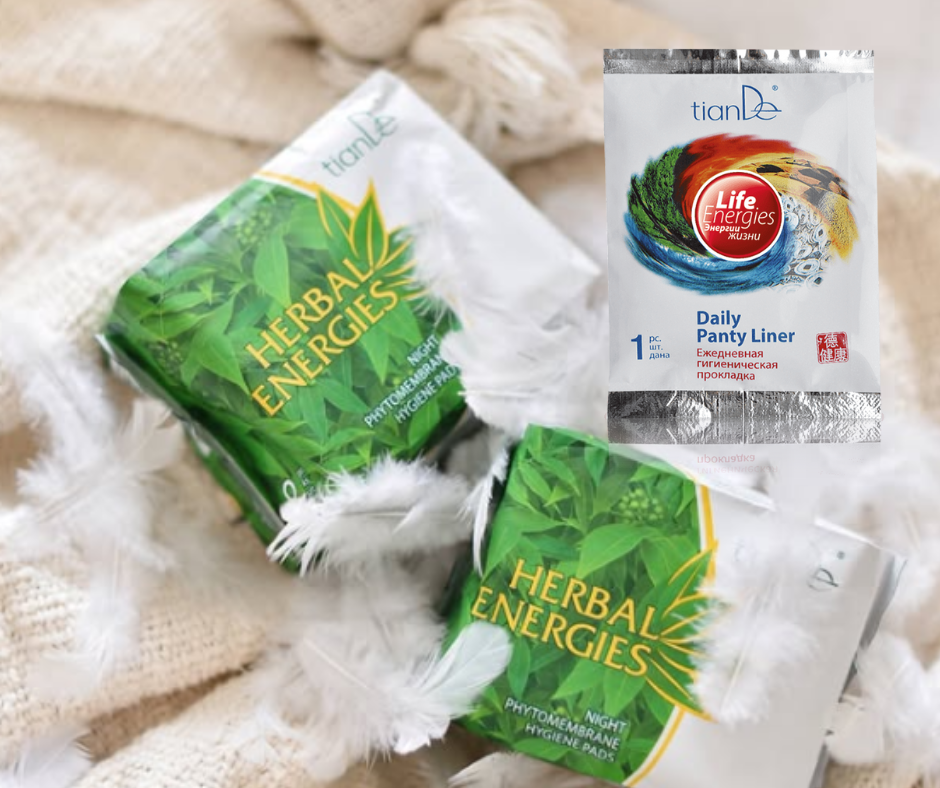 Сет број 1  - грижа за оптимална енергија и виталност кај жени